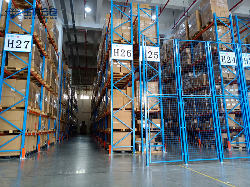 我把货送到你们云仓，货物安全有保障吗？