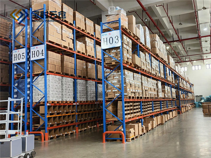 电商云仓货物堆放的原则和注意事项