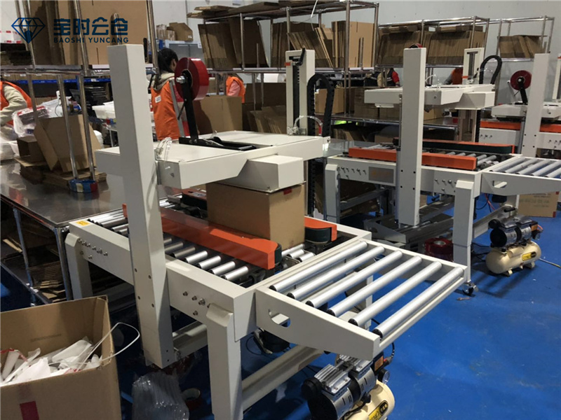 你知道，做电商一般是怎么打包发货的吗？