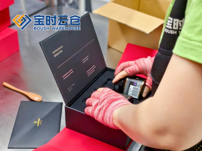 泰州进口食品云仓托管案例（麦卢卡蜂蜜）