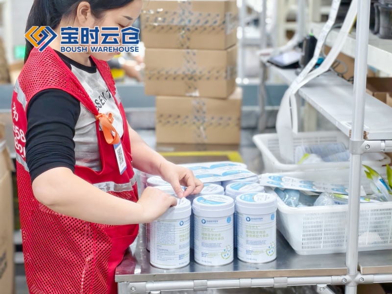 泰州大健康云仓发货案例（医学营养品）