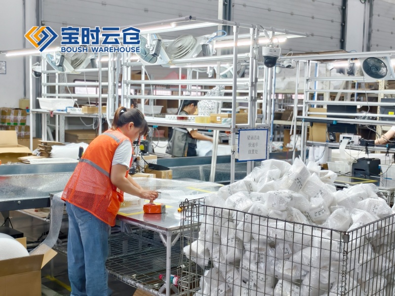 泰州护肤品云仓托管代发案例（知名大V）