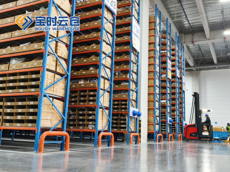 运动鞋服品牌云仓代发解决方案：宝时云仓助力运动品牌驰骋增长赛道